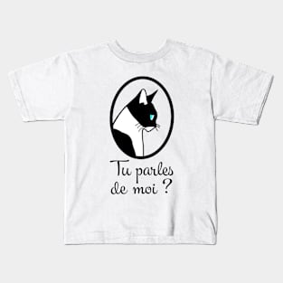 Suspicious cat Kids T-Shirt